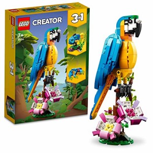 レゴ(LEGO) クリエイター コンゴウインコ 31136 おもちゃ ブロック プレゼント 動物 どうぶつ 男の子 女の子 7歳以上