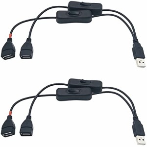 USB スイッチ CESFONJER 2 個 30cm USB 延長ケーブル 2分岐 二股コード オン/オフスイッチ付き 小さなデスクランプ/フ