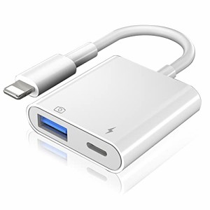Tulade Lightning USBカメラアダプタ iPhone USB 変換アダプタ 双方向 データ転送 写真/音声ファイル/ビデオ転送