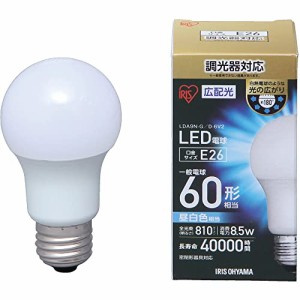 節電対策 アイリスオーヤマ LED電球 口金直径26mm 60W形相当 昼白色 広配光タイプ 調光器対応 LDA9N-G/D-6V2