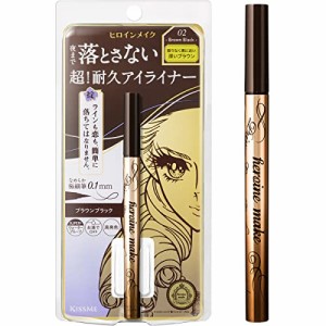 ヒロインメイク プライムリキッドアイライナー リッチキープ 02 ブラウンブラック 0.4mL 筆先0.1mm 国産極細筆 ウォータープルーフ処