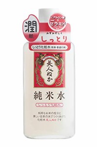 美人ぬか 純米水 しっとり化粧水 130mL