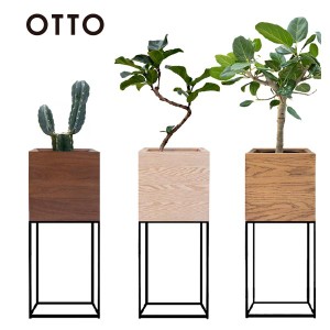 プランターカバー おしゃれ ウッドプランター 木製 プランツボックス 植木鉢 受け皿 カフェ 北欧 OTTO ガーデニング