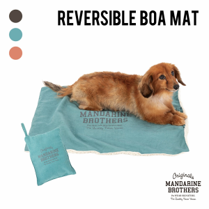 犬 マット カフェマット ブランケット 裏起毛 ボア ベッド 小型犬 インテリア クッション ふわふわ おしゃれ REVERSIBLE BOA MAT / MANDA