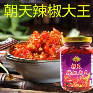 朝天 辣椒大王 380g 辛味 調味料　激辛 　食べるラー油 代わる 中華調味料　辣椒醤