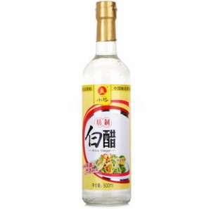 水塔白醋 　白醋　水塔 白酢 　山西 500ml　お酢 中華物産 中華調味料 ガラス瓶商品　水塔白醋