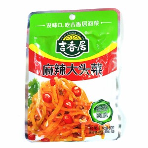 吉香居 麻辣大頭菜　卜留克 辛口 漬物　中華物産 食品　味付け ザーサイ 中華 おつまみ 80g