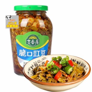 吉香居 脆口江豆 (瓶)　ササゲ ザーサイ 漬物　330g 辛口 おつまみ 冷凍食品と同梱不可 四川の具入り辣油 おつまみ 中華食材 280g