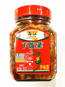 烏江搾菜　（瓶詰） 下飯菜 開味菜 300g  ザーサイ　漬物　中華物産 食品　味付け ザーサイスライス　スパイシザーサイ　ザーサイ 搾菜　