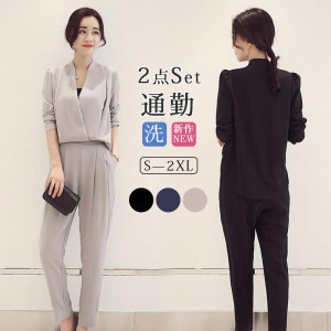 ☆買って大正解！☆ スーツセット パンツスーツ レディース 2点セット フォーマル 事務服 ビジネス 入学式 卒業式 通勤 面接 オフィス カ