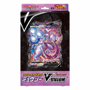 ミュウツーV-UNION スペシャルカードセット ソード&シールド ポケモンカードゲーム 拡張パック 未開封 新品 即納 送料無料 レビュー特典