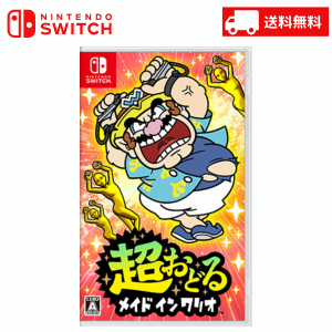 超おどる メイドインワリオ switchソフト パッケージ版 Nintendo スイッチ 新品