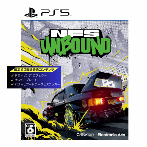 新品 PS5 Need for Speed Unbound 通常版 Standard Edition パッケージ版 プレステ5 ソフト ニード フォー スピード アンバウンド