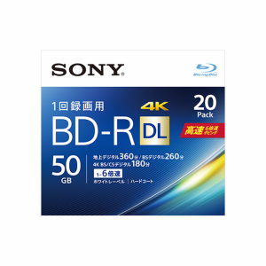 ソニー ブルーレイディスク 20枚入り 1回録画用 BD-R 50GB 地デジ約6時間 20BNR2VJPS6 