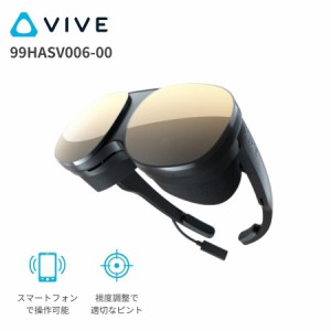 VIVE Flow VRグラス 99HASV006-00 VIVEFlowシリーズ VR 