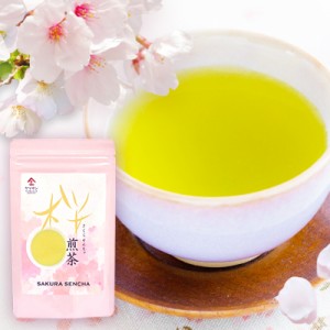 桜煎茶 (80g) | 国産 桜 香り 爽やか お茶 茶 カテキン 緑茶 煎茶 日本茶 お茶の葉 深蒸し茶 やぶきた あさつゆ 静岡県産 鹿児島県産 伊