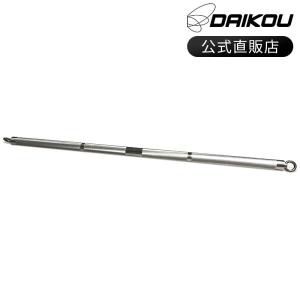 送料無料】ストレートバー180cm 50mmバーベル ベンチプレス ベンチ