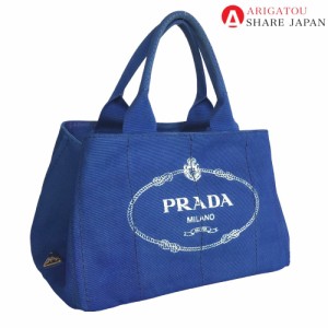 PRADA プラダ カナパ ハンドバッグ トートバッグ レディース キャンバス ブルー 青 BN1877 中古品【鑑定済】