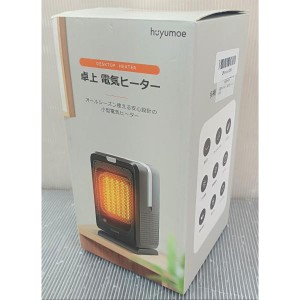 未使用品 M05B卓上電気ヒーター 温風／涼風／首振り／タイマー／リモコン付