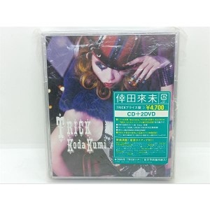 倖田來未 TRICK プライス盤 CD+2DVD