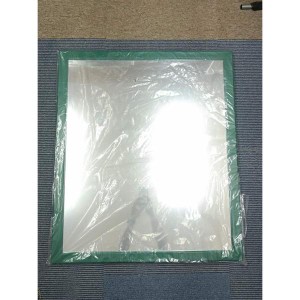 新品・未使用品 東急ハンズ 大型ミラー/スタンドミラー 75cm×88cm