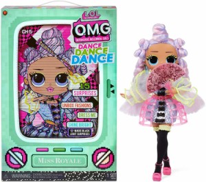 L.O.L. Surprise LOLサプライズ OMG ダンス ダンス ダンス ドール ミス・ロワイヤル O.M.G. dance dance dance Miss Royale dolls with 1