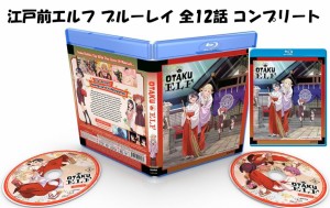 北米版 ブルーレイ アニメの通販｜au PAY マーケット