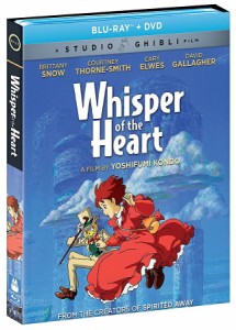 即納 耳をすませば ブルーレイ + DVD セット Blu-ray  whisper of the heart　劇場版 ブルーレイ・DVD2枚組 comboパック　北米版　日本語