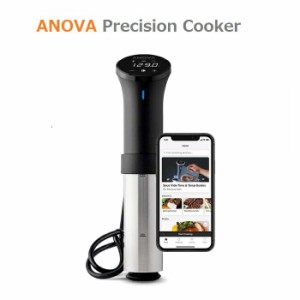 低温調理器 New Anova Culinary 1000W アノーバ 新シリーズ 日本語説明書付き Nano ナノより大人数 お料理用 水温制御クッカー サーキュ