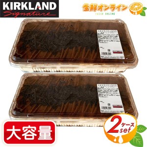 ≪2個セット≫【KIRKLAND】イタリアンティラミス 約1500g 大容量 スイーツ ケーキ イタリアン ティラミス アイスケーキ クール冷凍【コス