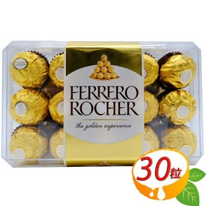 ≪30粒≫【FERRERO ROCHER】フェレロ ロシェ (375g) 30個入 T-30 チョコ ヘーゼルナッツ イタリア産【コストコ】