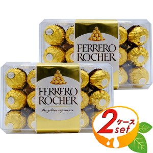 ≪30粒×2箱セット≫【FERRERO ROCHER】フェレロ ロシェ (375g) 30個入 T-30 チョコ ヘーゼルナッツ イタリア産【コストコ】