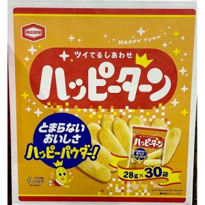 ≪2箱セット≫【亀田製菓】ハッピーターン 840g (28g×30袋入)×2箱 大容量 お徳用 亀田 KAMEDA 業務用 スナック菓子 やみつき 煎餅【コ