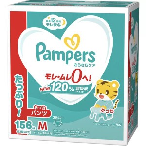 ≪156枚≫【Pampers】パンパース パンツ Mサイズ たっち 6-12kg 男女共用 156枚(52枚×3個) おむつ 紙おむつ 大容量【コストコ】