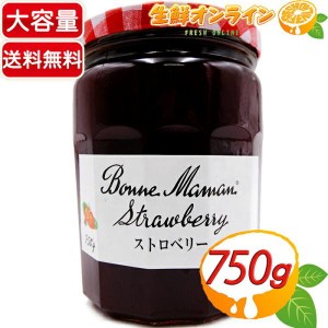 ≪750g≫【Bonne Maman】ボンヌママン ストロベリージャム 大容量 フランス産 いちご イチゴジャム 苺【コストコ】