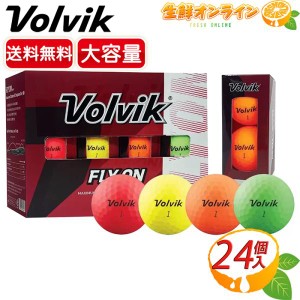 ≪24球入≫【Volvik】ボルビック フライオン ゴルフボール マット仕上げ 2ピース構造 マルチカラー【コストコ】