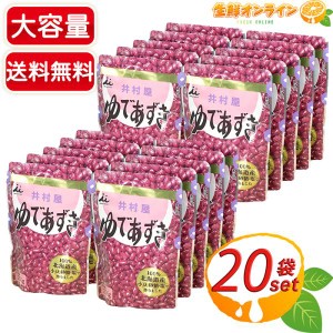 ≪200g×20袋≫【井村屋】北海道ゆであずき パウチ 100%北海道産原料 小豆 おしるこ ぜんざい お菓子作り お正月【コストコ】