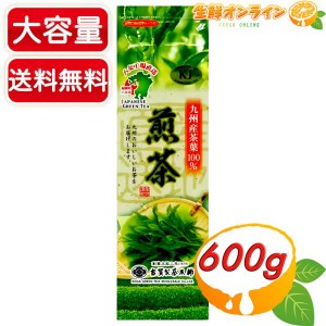 ≪600g≫【古賀製茶】九州産煎茶 ◎九州産茶葉100%使用◎ コーシャ認証取得 お徳用煎茶 お茶 Green Tea【コストコ】