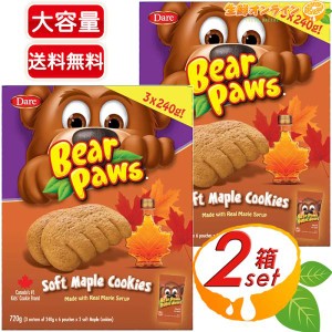 ≪36枚入×2箱セット≫【BEAR PAWS】ベアポウズ メイプルクッキー ソフトタイプクッキー 大容量 720g 個包装 ベアパウ ベアポー【コスト