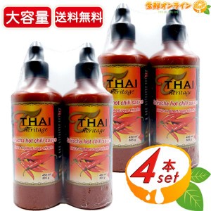 ≪505g×4本セット≫【THAI Heritage】タイ・ヘリテージ シラチャー ホットソース 万能調味料 スリラチャソース シラチャ ホット チリソ