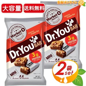 ≪44個入×2袋セット≫【Market O】マーケットオー ドクターユーバー 594g ミニバー プロテインバー ナッツバー Dr. You Bar【コストコ】