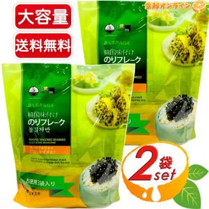 ≪80g×6袋入≫【イェマッ食品】韓国味付けのりフレーク イエマッ食品 イエマ食品 韓国のり 味付け海苔 YEMAT【コストコ】