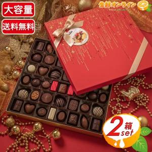 リンツ リンドール アソート チョコレート（8箱） リンツ（Lindt） リンドールギフトボックス 8個入 202509 : リンツ