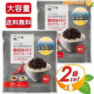 ≪80g×6袋入≫【イェマッ食品】韓国味付けのりフレーク 辛口 韓国のり 韓国海苔 韓国のりフレーク ふりかけ イエマッ食品 イエマ食品【