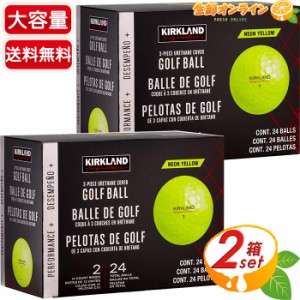 ≪24個入×2箱セット≫【KIRKLAND】カークランド ゴルフボール パフォーマンスプラス 3ピースゴルフボール バージョン2.0 イエロー【コス