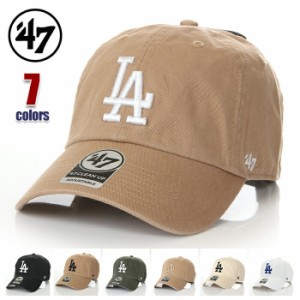 47BRAND キャップ メンズ レディース 帽子 LA ドジャース 47（フォーティーセブン） ブランド LA DODGERS CAP ロサンゼルス 大谷翔平選手