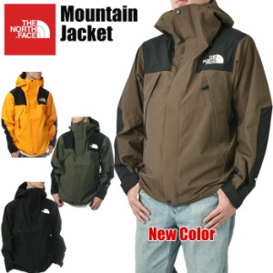 ノースフェイス マウンテンジャケット メンズ レディース THE NORTH FACE ジャケット マウンテンパーカー マウンテン 防寒 撥水 アウター