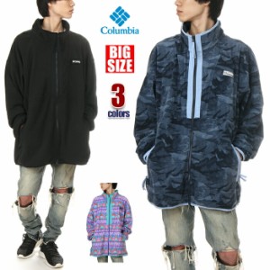 【3XL〜6XL】【USAモデル】 コロンビア フリース ジャケット メンズ 大きいサイズ COLUMBIA フリースジャケット 防寒 登山 山登り 黒 紺 