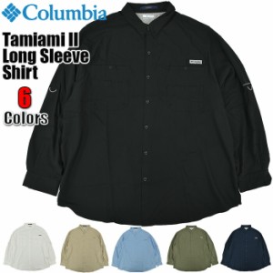 コロンビア シャツ メンズ 長袖 ロングスリーブシャツ Columbia Tamiami II Long Sleeve Shirt タミアミ2 L/S 大きいサイズ フィッシング