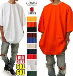 【ビッグサイズ】【5XL 6XL】CAMBER キャンバー Tシャツ 301 ビッグTシャツ メンズ レディース マックスウェイト max weight 半袖 Tシャ